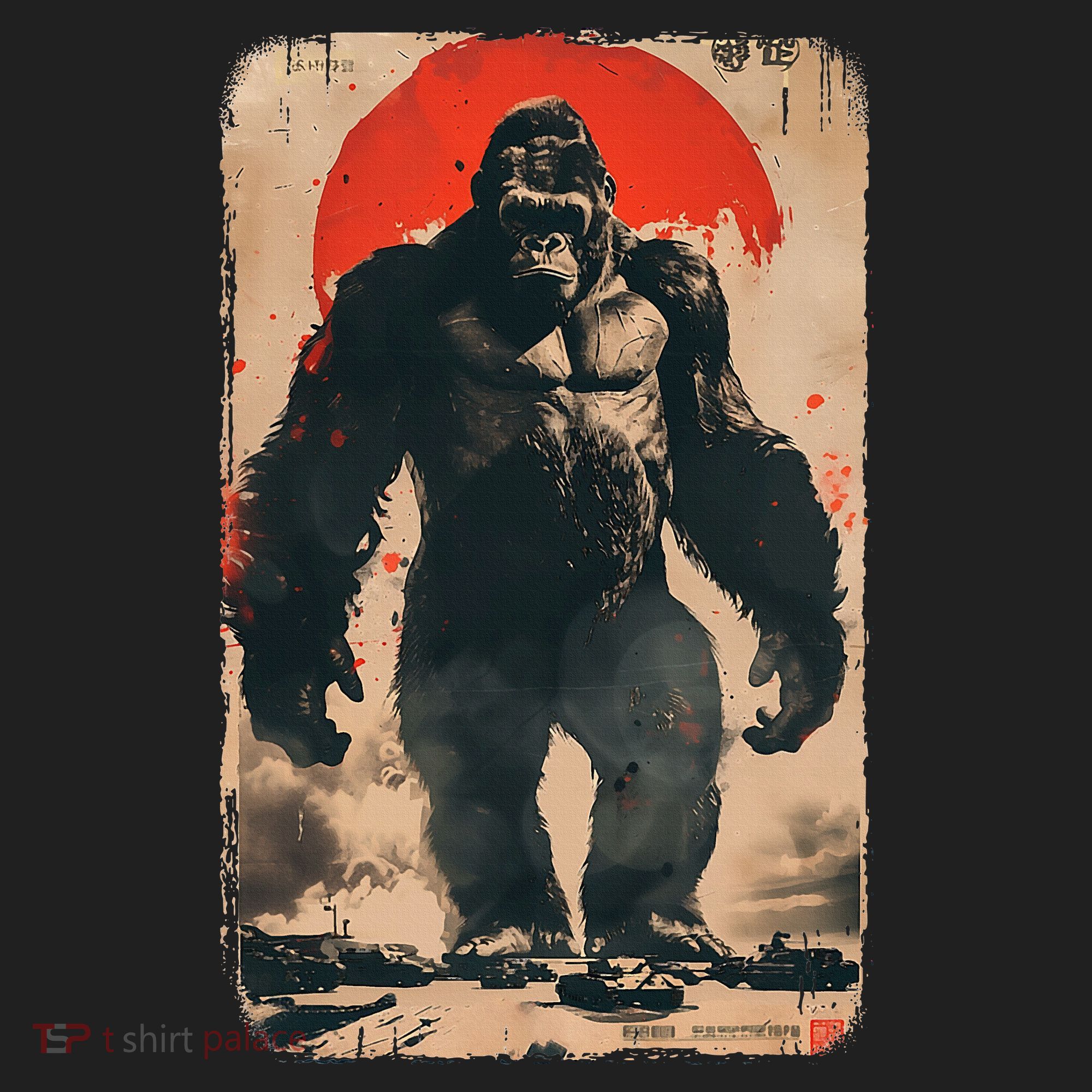 Giant Ape Retro Rare Kaiju Beanie