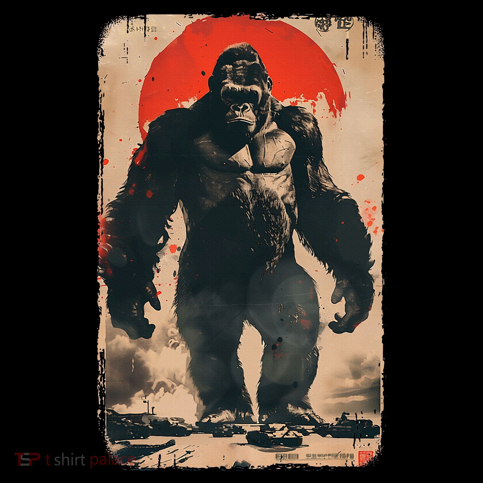 Giant Ape Retro Rare Kaiju Women's Hoodie