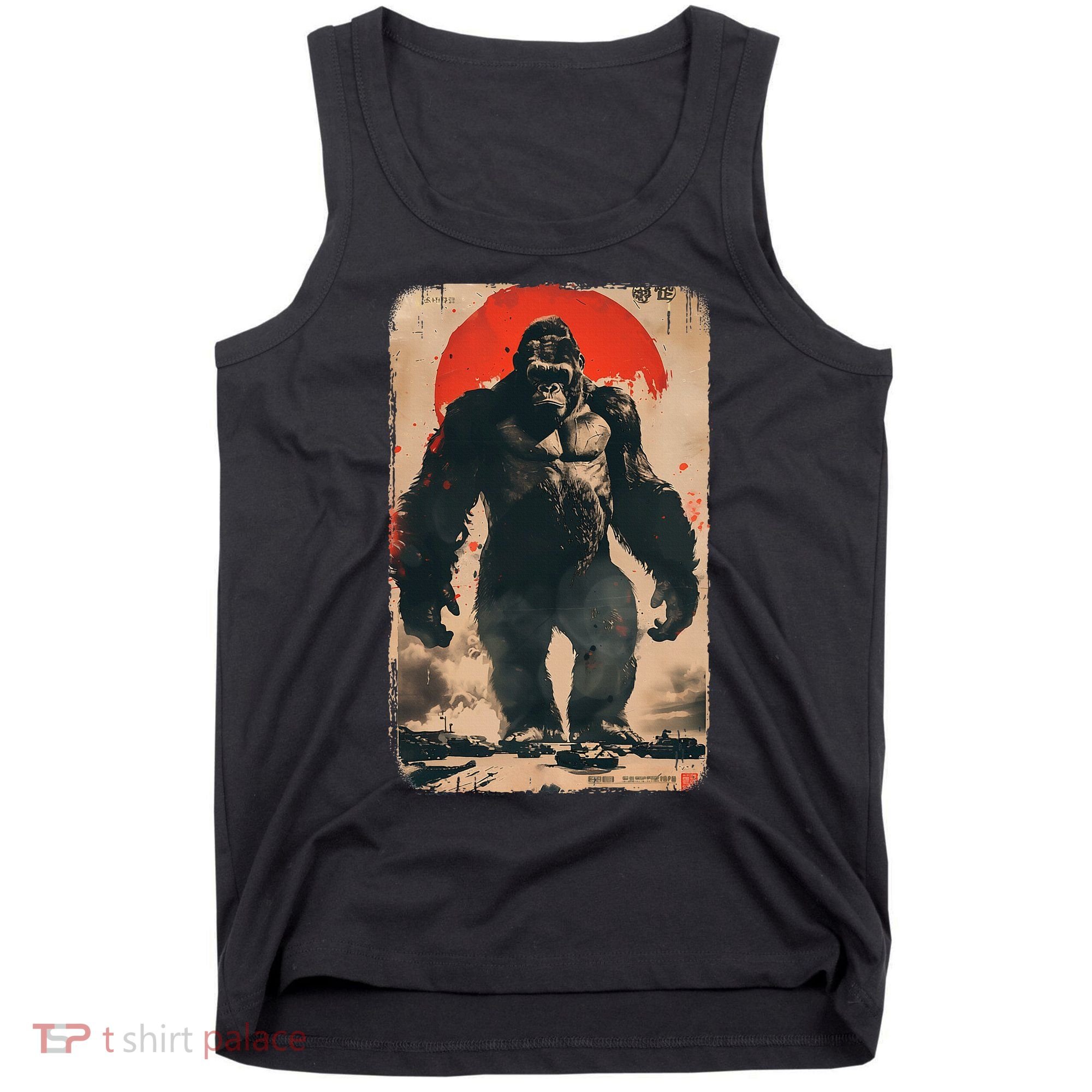 Giant Ape Retro Rare Kaiju Tank Top