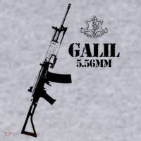 Galil Assault Rifle 5.56 Idf Women's Sweatshirt thumb 2