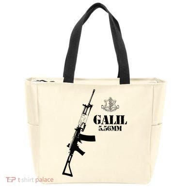 Galil Assault Rifle 5.56 Idf Tote Bag