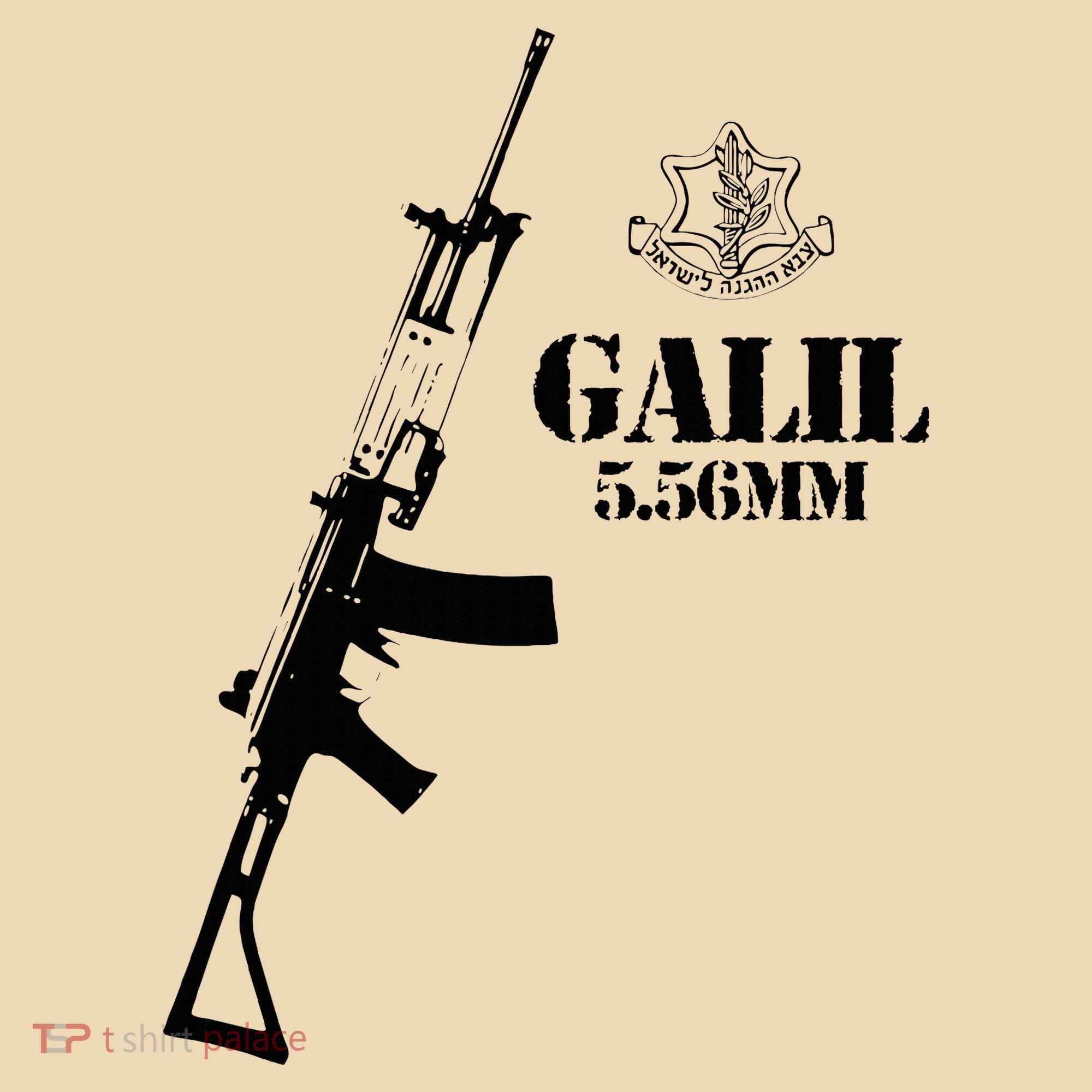 Galil Assault Rifle 5.56 Idf Tote Bag