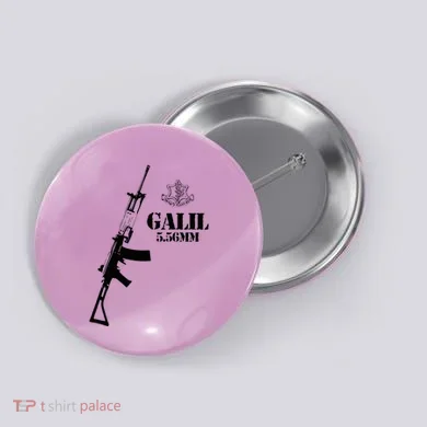 Button