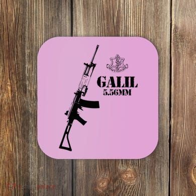 Galil Assault Rifle 5.56 Idf Coaster