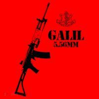 Galil Assault Rifle 5.56 Idf Santa Hat thumb 1