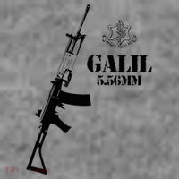 Galil Assault Rifle 5.56 Idf Toddler Hoodie thumb 2