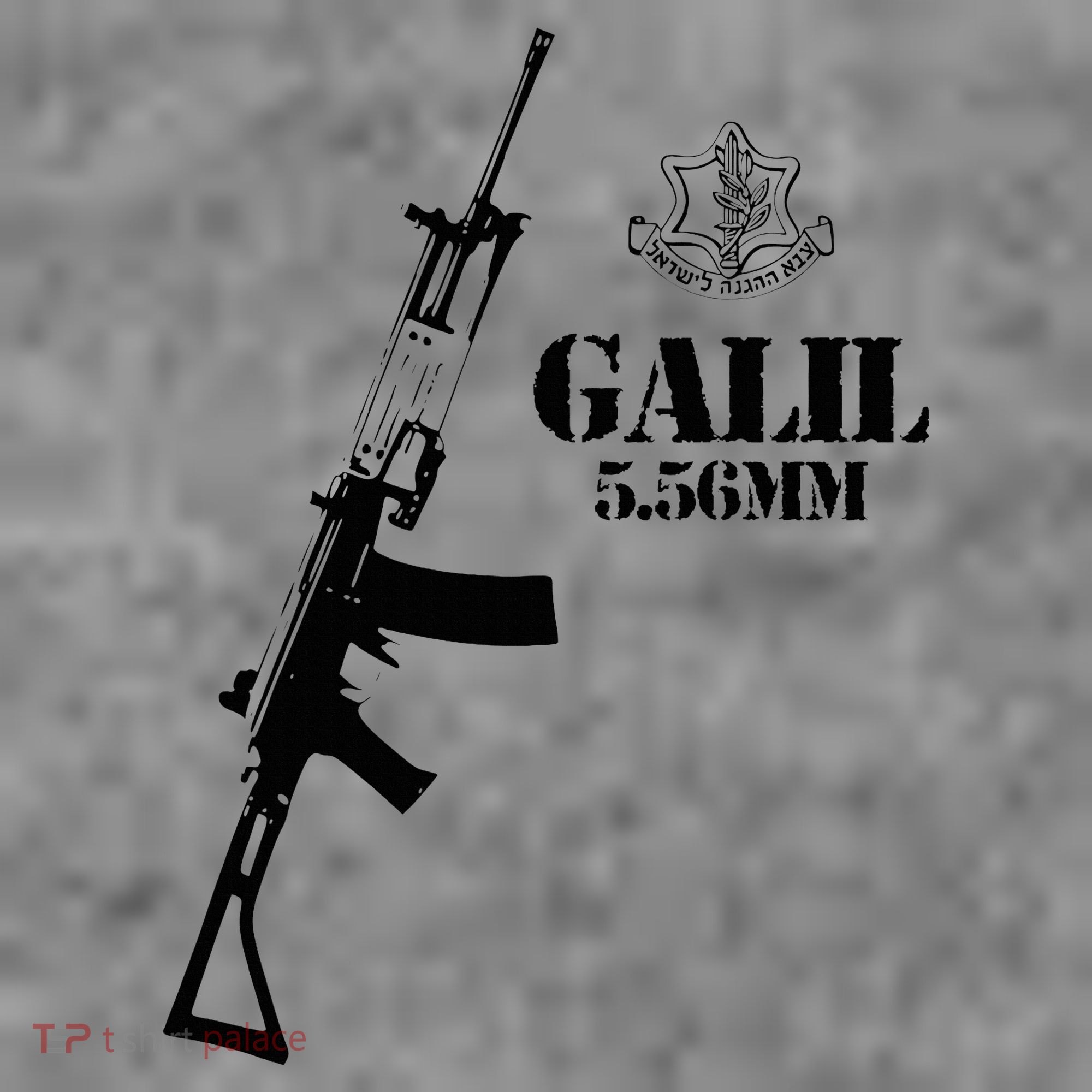 Galil Assault Rifle 5.56 Idf Toddler Hoodie
