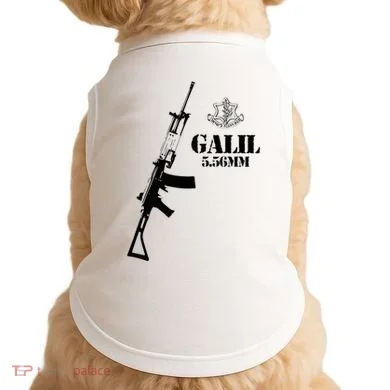 Doggie Tank