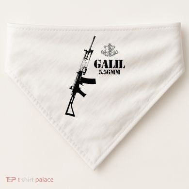 Galil Assault Rifle 5.56 Idf USA-Made Doggie Bandana