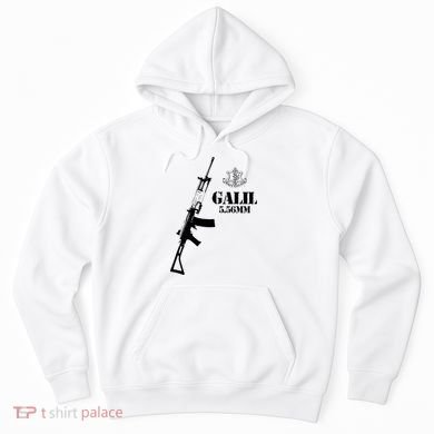 Galil Assault Rifle 5.56 Idf Hoodie