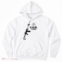Galil Assault Rifle 5.56 Idf Hoodie thumb 0