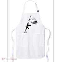 Galil Assault Rifle 5.56 Idf Apron thumb 0