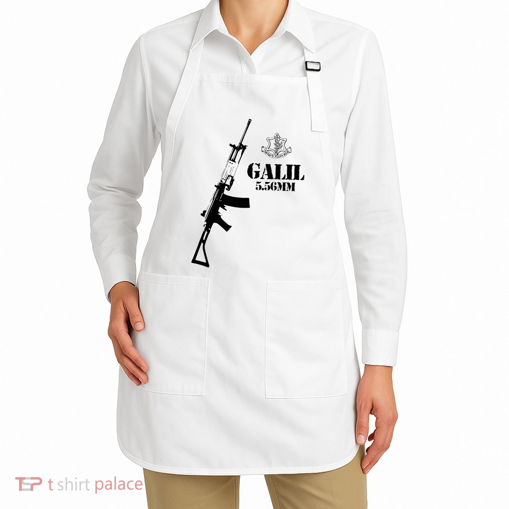 Galil Assault Rifle 5.56 Idf Apron