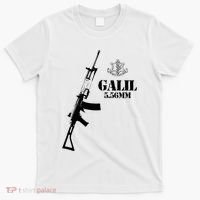 Galil Assault Rifle 5.56 Idf T-Shirt thumb 0