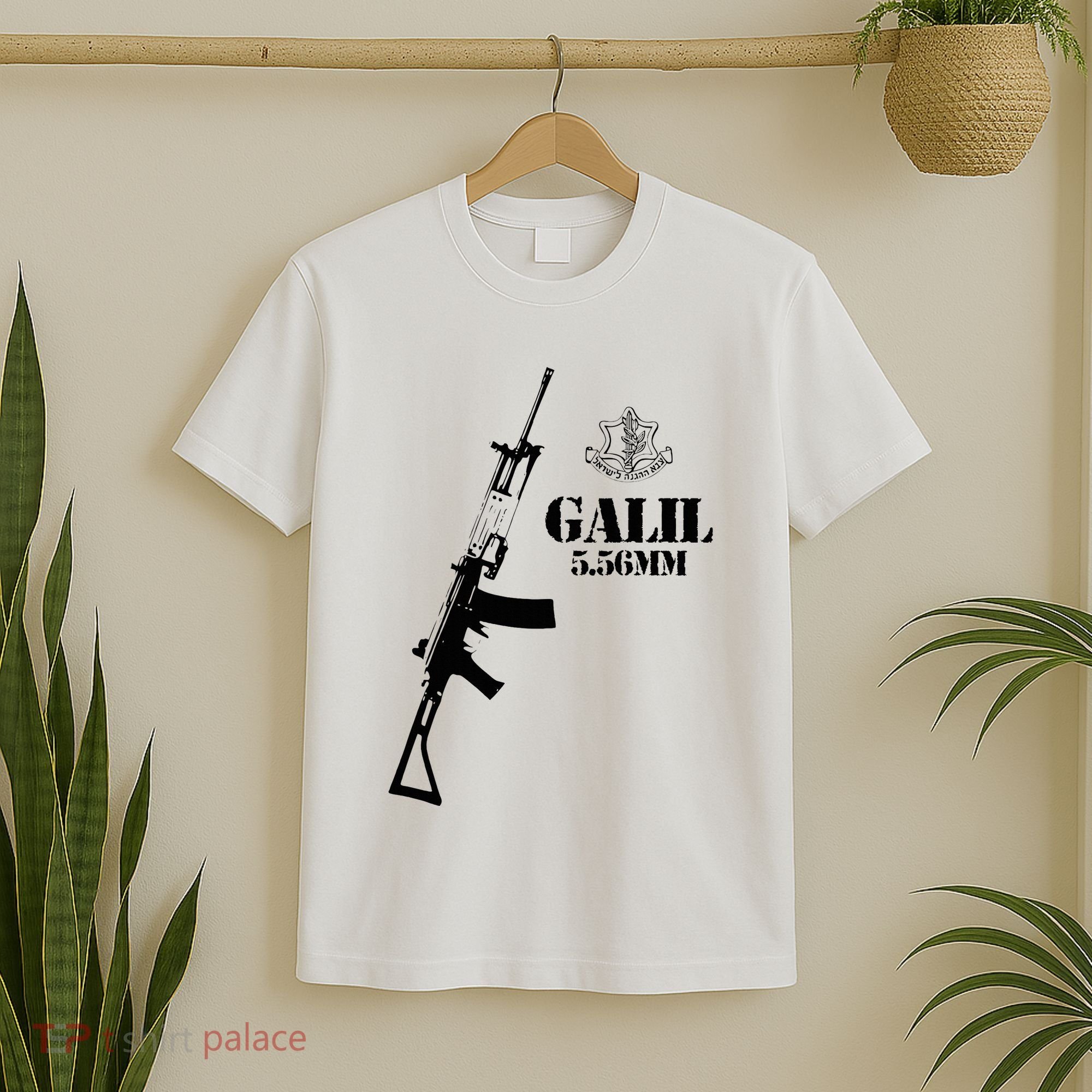 Galil Assault Rifle 5.56 Idf T-Shirt