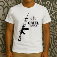 Galil Assault Rifle 5.56 Idf T-Shirt thumb 3