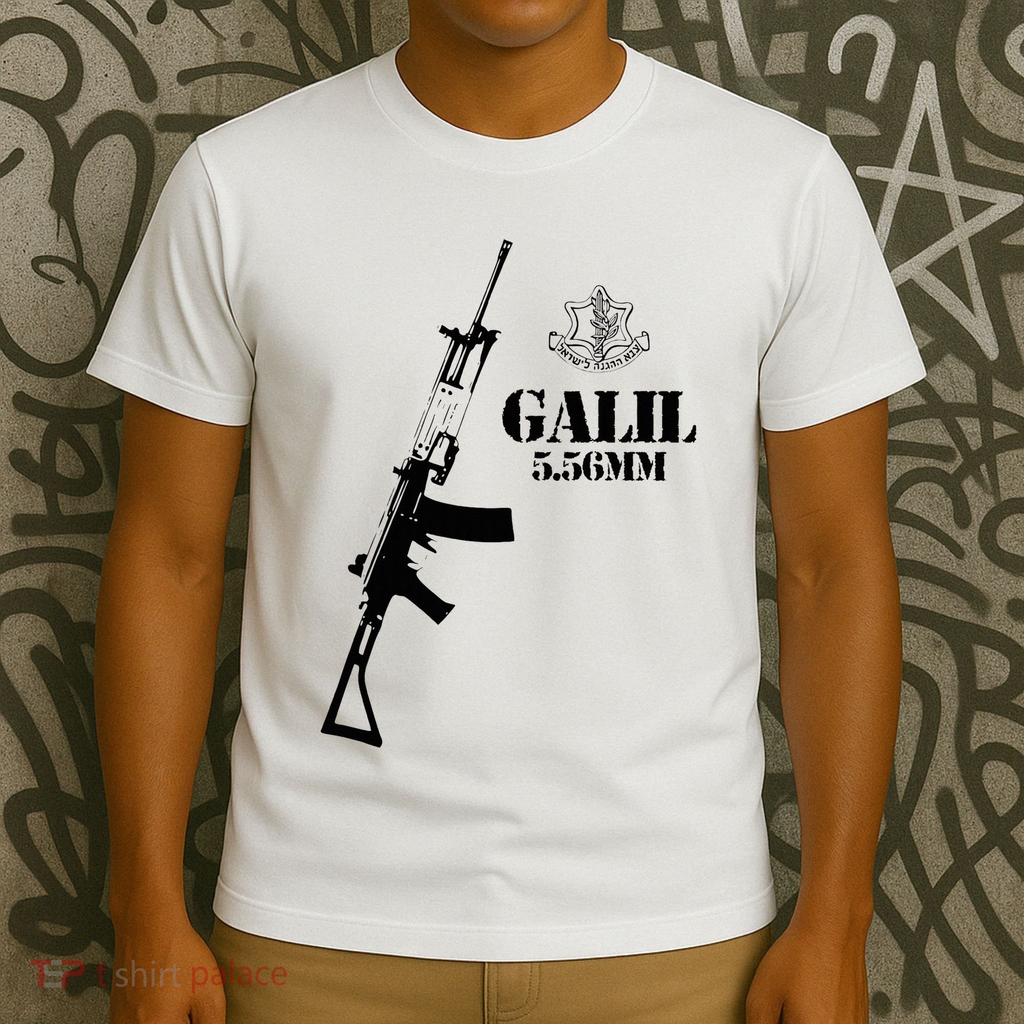 Galil Assault Rifle 5.56 Idf T-Shirt