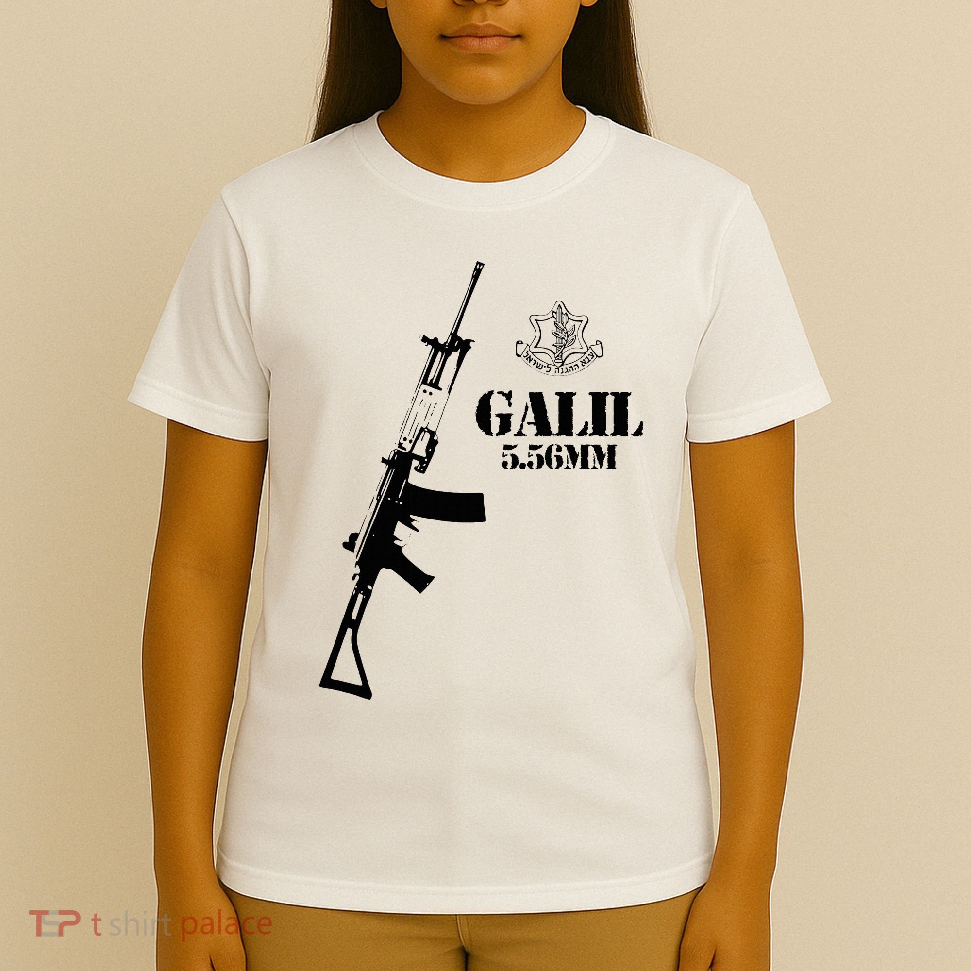 Galil Assault Rifle 5.56 Idf T-Shirt