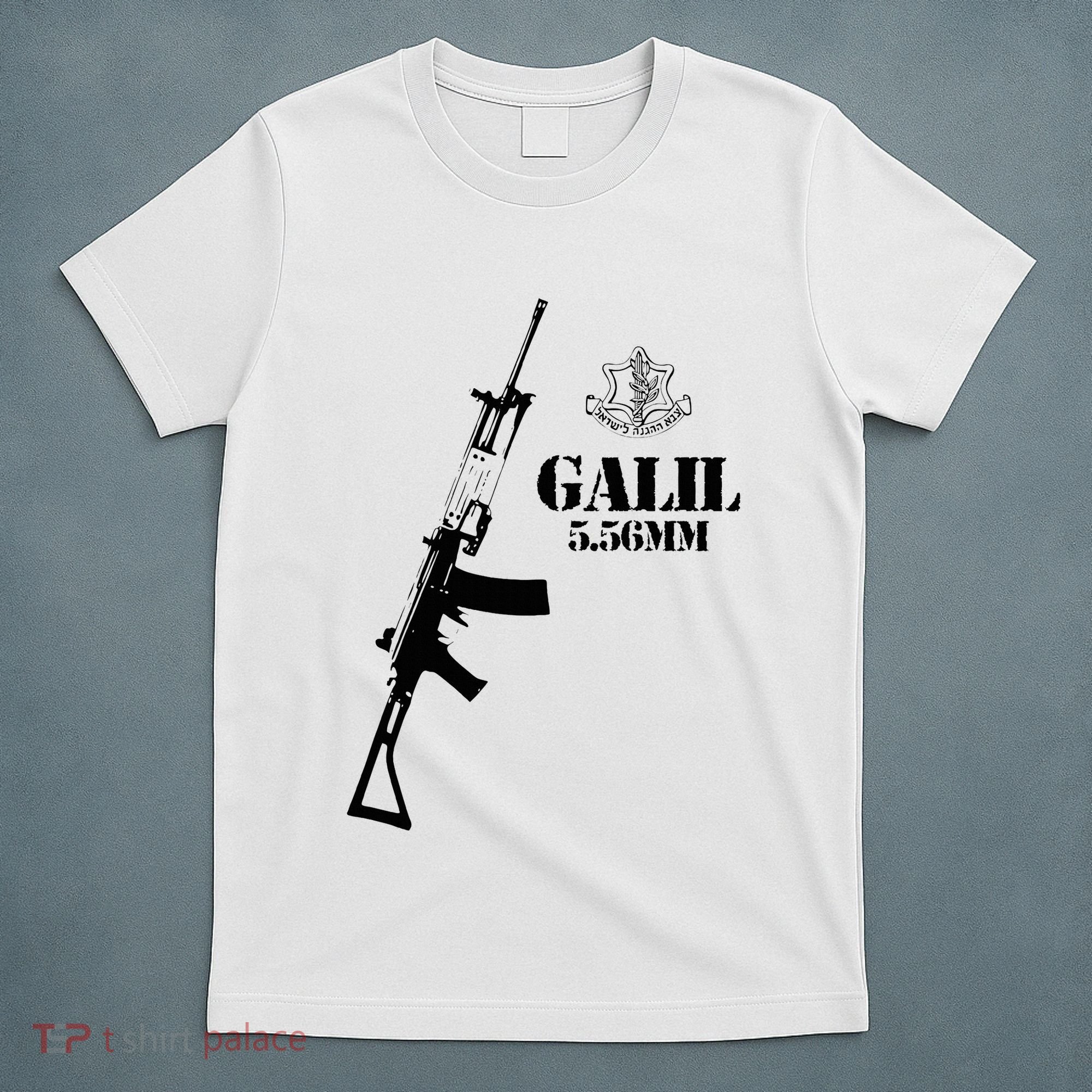 Galil Assault Rifle 5.56 Idf T-Shirt