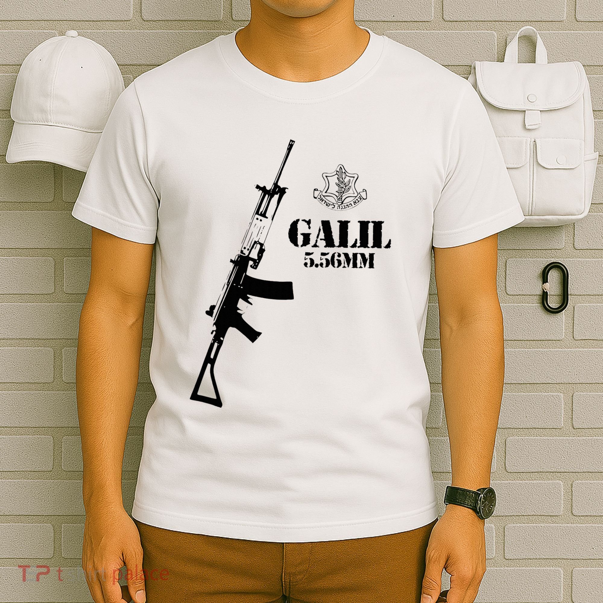 Galil Assault Rifle 5.56 Idf T-Shirt