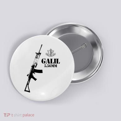 Galil Assault Rifle 5.56 Idf Button