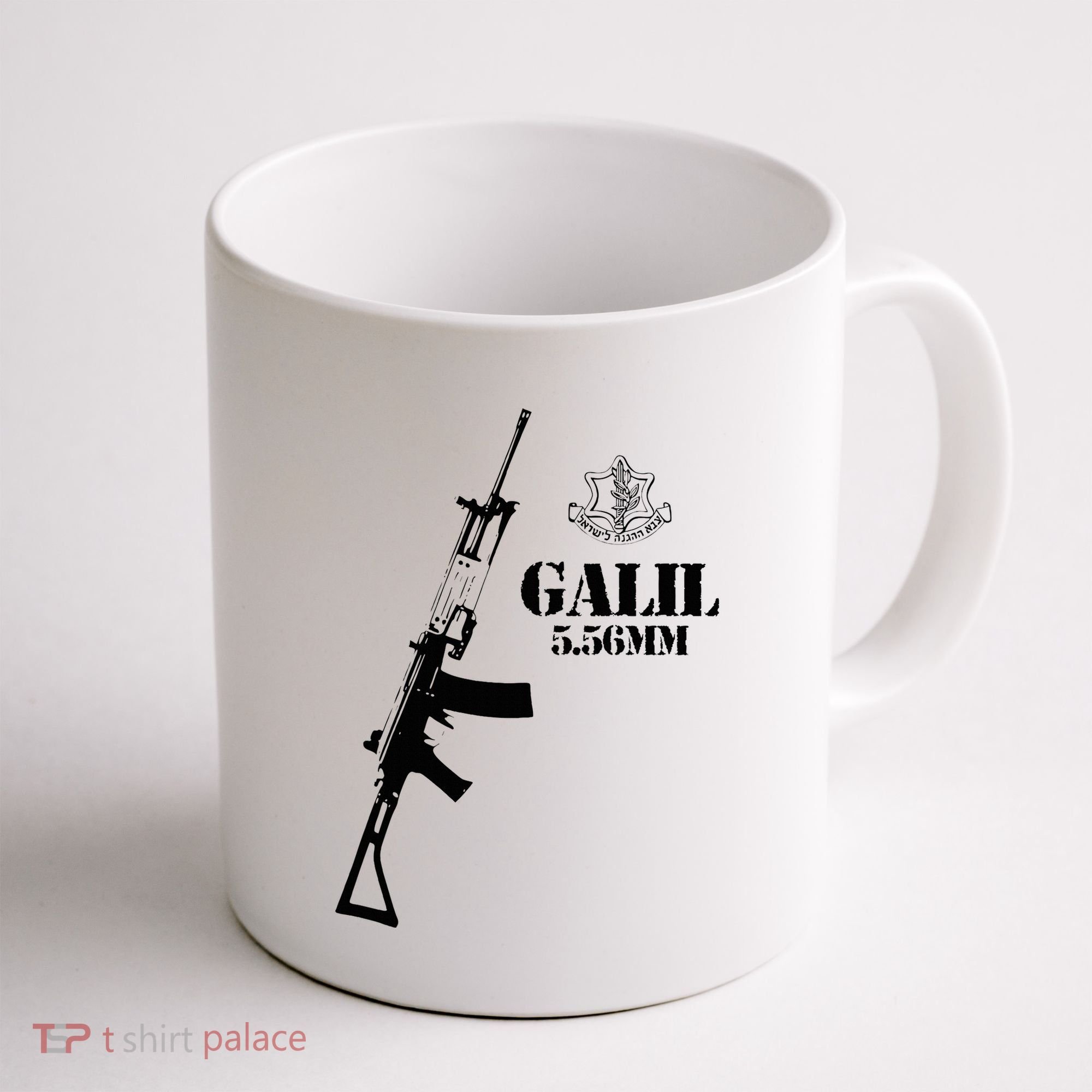 Galil Assault Rifle 5.56 Idf Coffee Mug