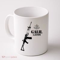 Galil Assault Rifle 5.56 Idf Coffee Mug thumb 0