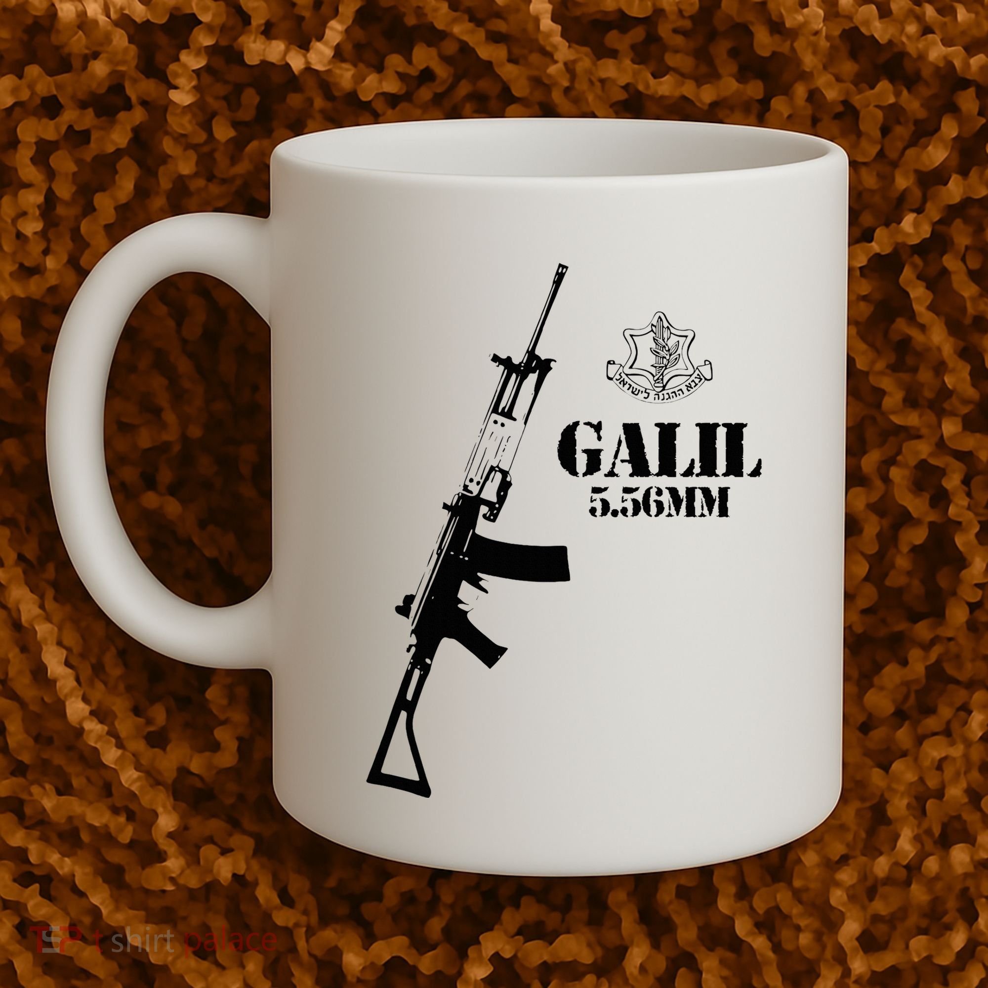 Galil Assault Rifle 5.56 Idf Coffee Mug