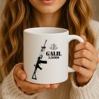 Galil Assault Rifle 5.56 Idf Coffee Mug thumb 3