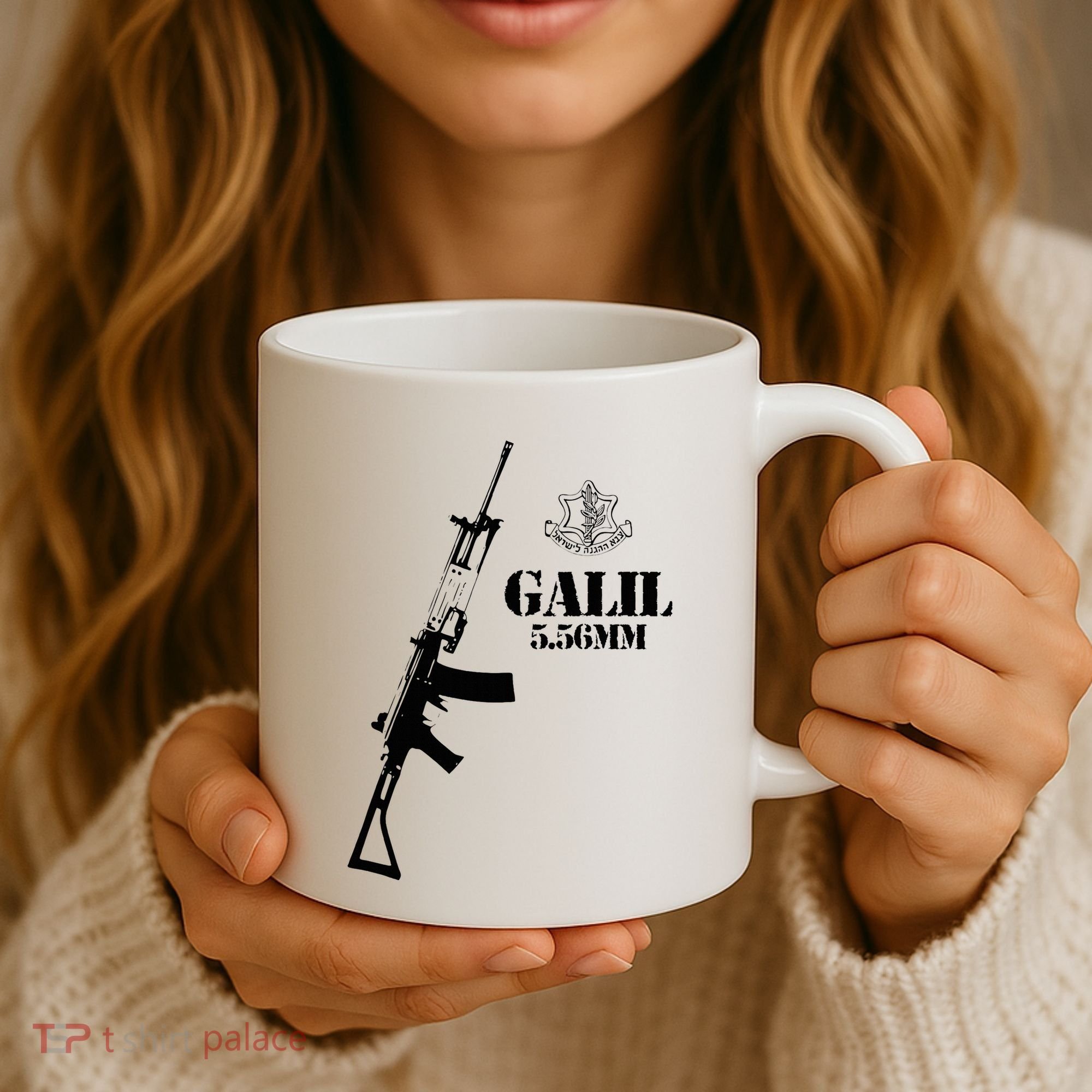 Galil Assault Rifle 5.56 Idf Coffee Mug