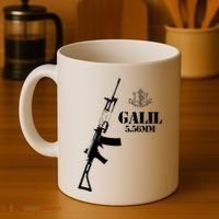 Galil Assault Rifle 5.56 Idf Coffee Mug thumb 4