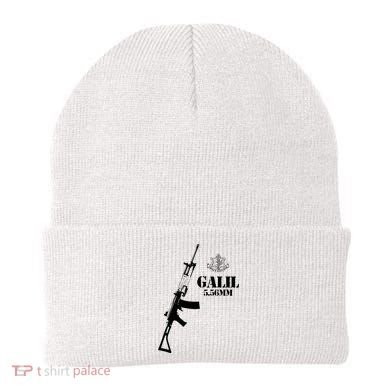 Galil Assault Rifle 5.56 Idf Beanie