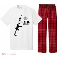 Galil Assault Rifle 5.56 Idf Pajama Set thumb 0