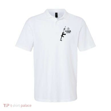 Galil Assault Rifle 5.56 Idf Polo