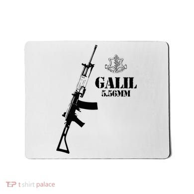 Galil Assault Rifle 5.56 Idf Mousepad