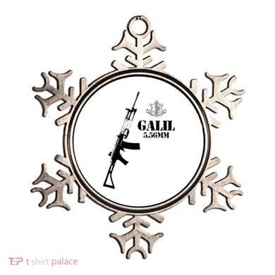 Galil Assault Rifle 5.56 Idf Ornament