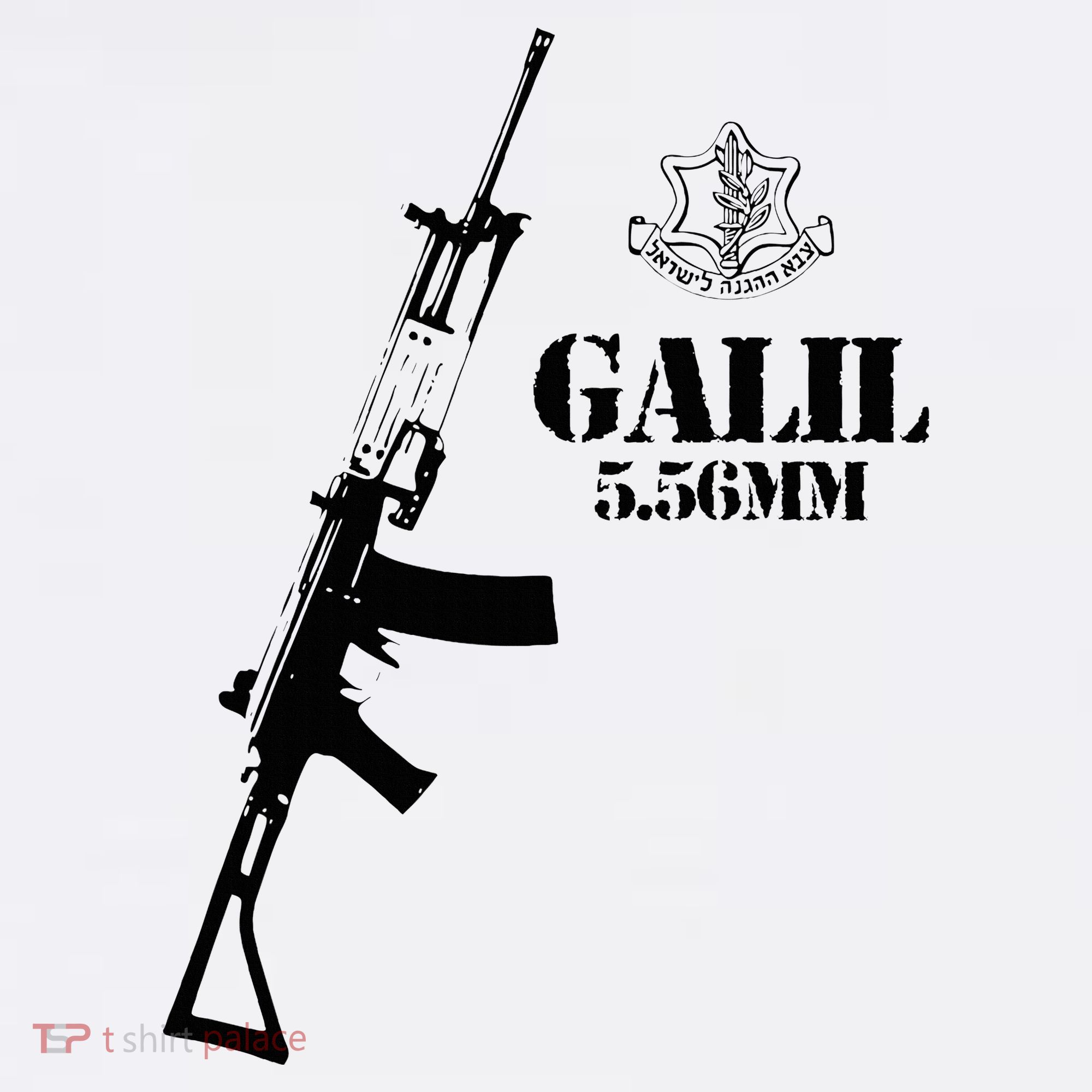 Galil Assault Rifle 5.56 Idf Women's Tank Top