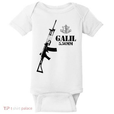 Galil Assault Rifle 5.56 Idf Baby Bodysuit