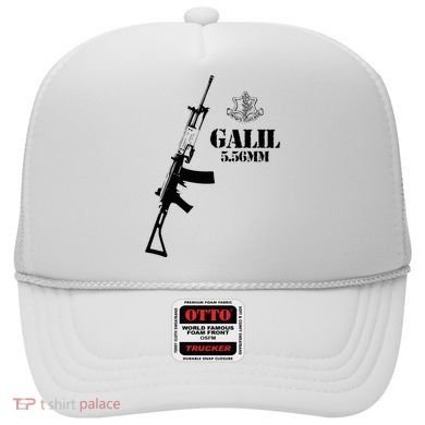 Galil Assault Rifle 5.56 Idf Hat