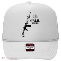 Galil Assault Rifle 5.56 Idf Hat thumb 0