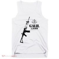 Galil Assault Rifle 5.56 Idf Tank Top thumb 0