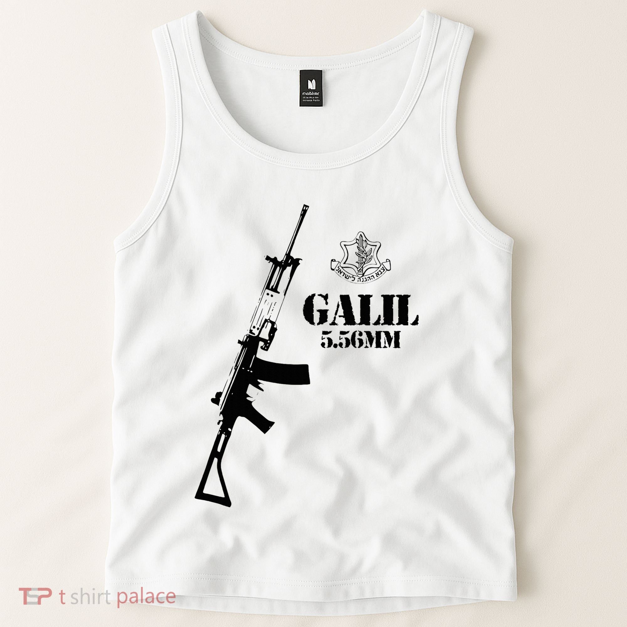 Galil Assault Rifle 5.56 Idf Tank Top