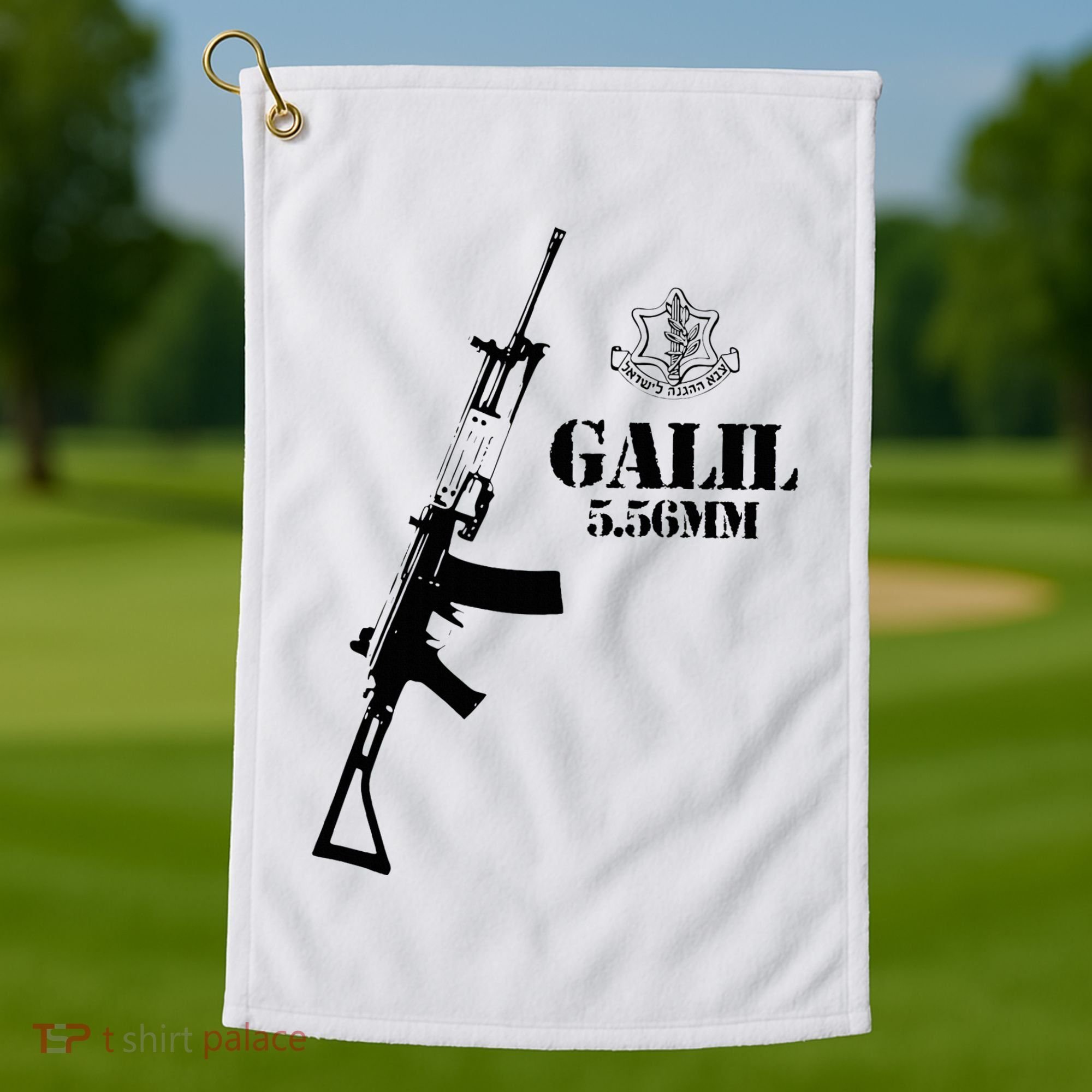 Galil Assault Rifle 5.56 Idf Golf Towel