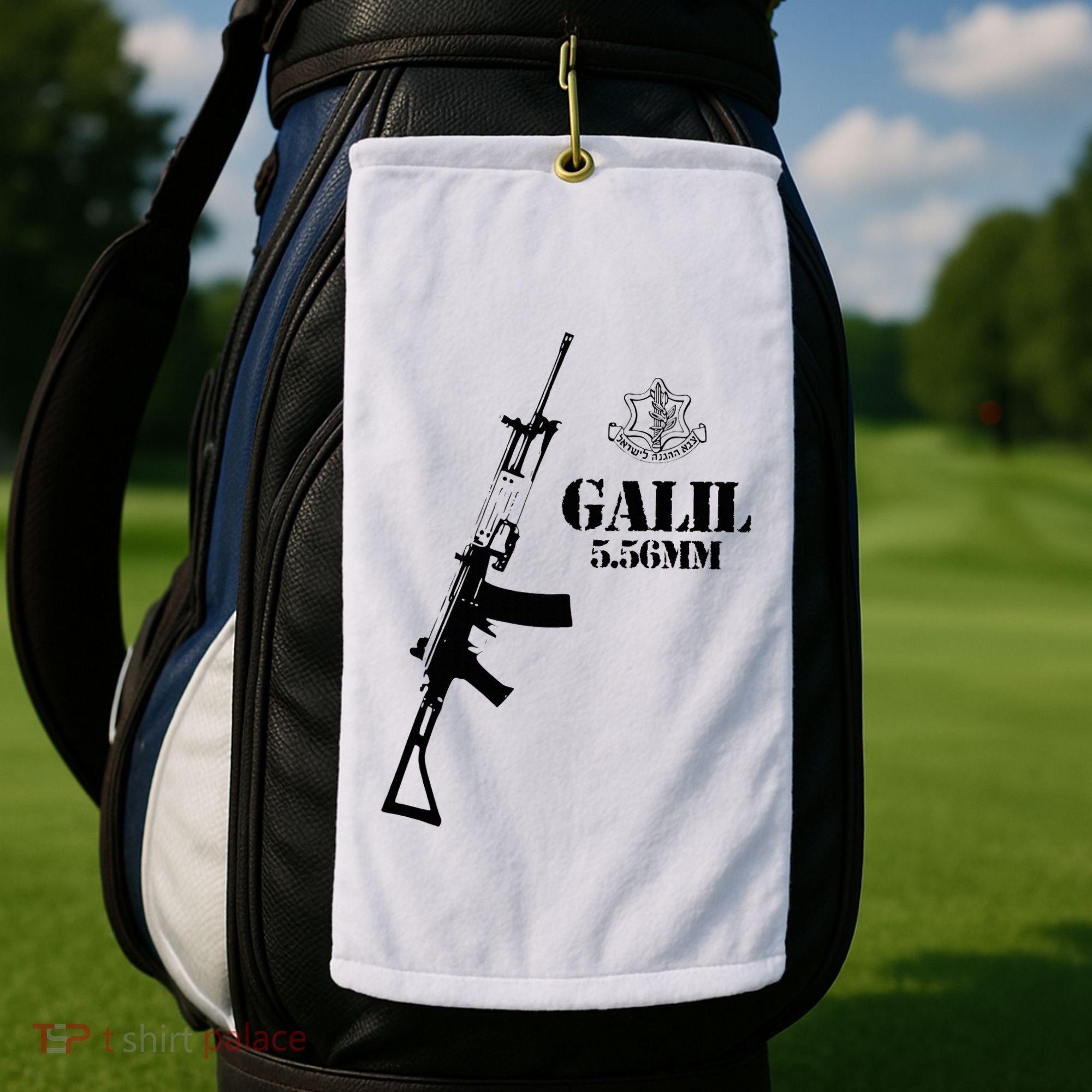 Galil Assault Rifle 5.56 Idf Golf Towel