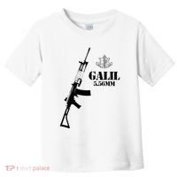 Galil Assault Rifle 5.56 Idf Toddler T-Shirt thumb 0