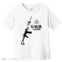 Galil Assault Rifle 5.56 Idf Toddler T-Shirt thumb 0