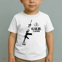 Galil Assault Rifle 5.56 Idf Toddler T-Shirt thumb 2