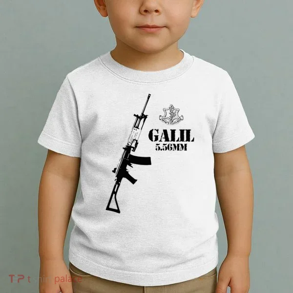 Galil Assault Rifle 5.56 Idf Toddler T-Shirt