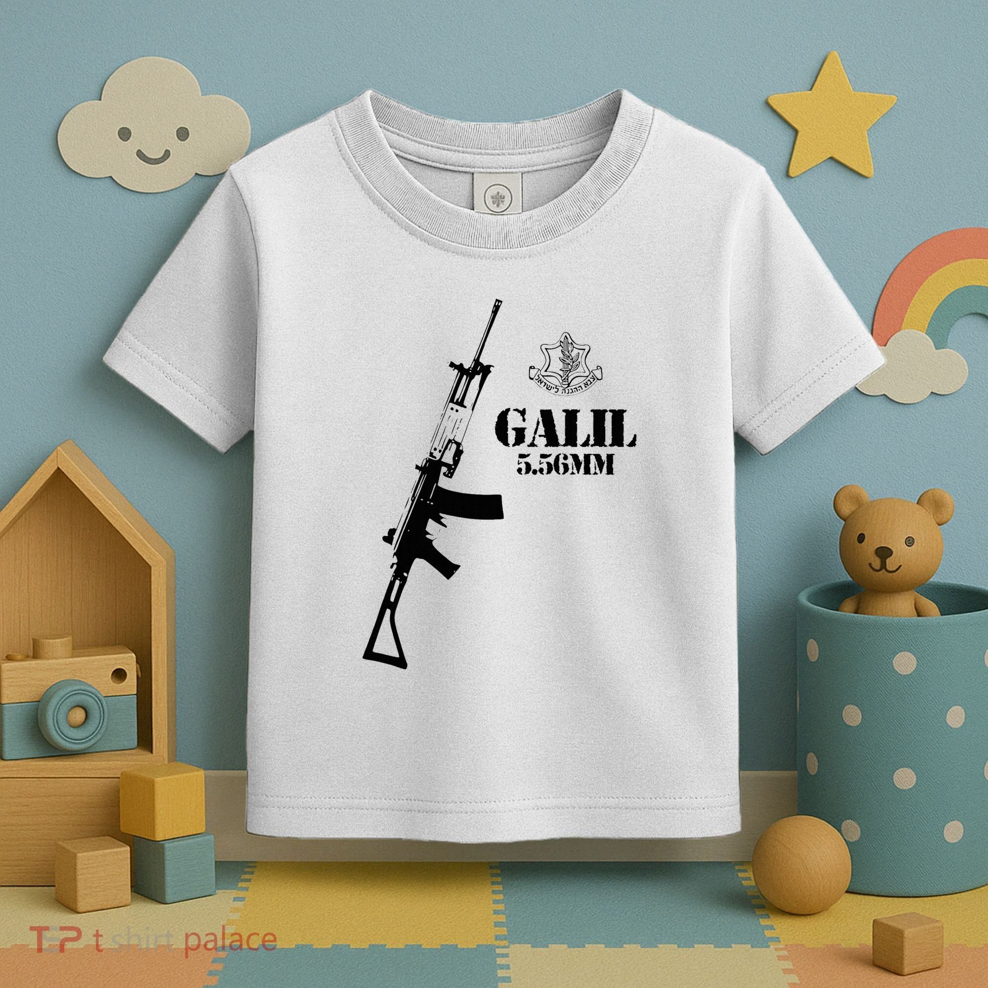 Galil Assault Rifle 5.56 Idf Toddler T-Shirt