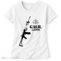 Galil Assault Rifle 5.56 Idf Women's T-Shirt thumb 0